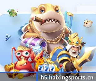 海星体育 APP